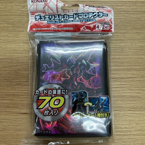 Yugioh numero c101 onore - yugioh,