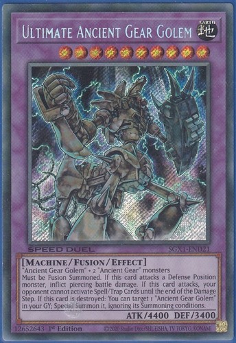 Yugioh ultimate antic gear - yugioh!,