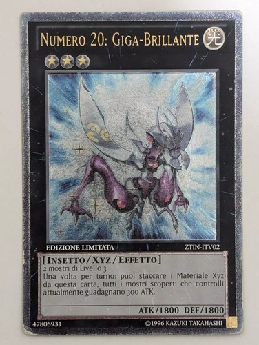Numero giga brillante - , /