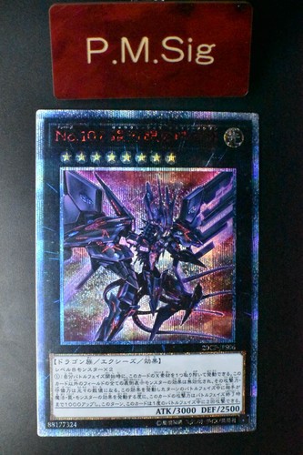 Numero 107 drago tachionico - drago,