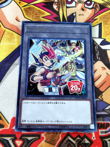 Yuma number utopia - number,