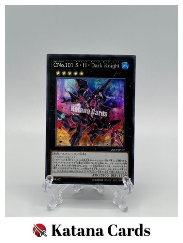 Carte yugioh numero - carte, |