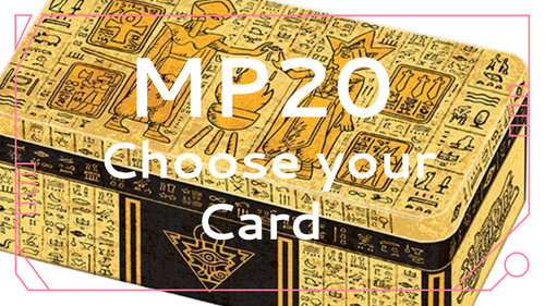 Yugioh mp20 rare super - yugioh, rare's,