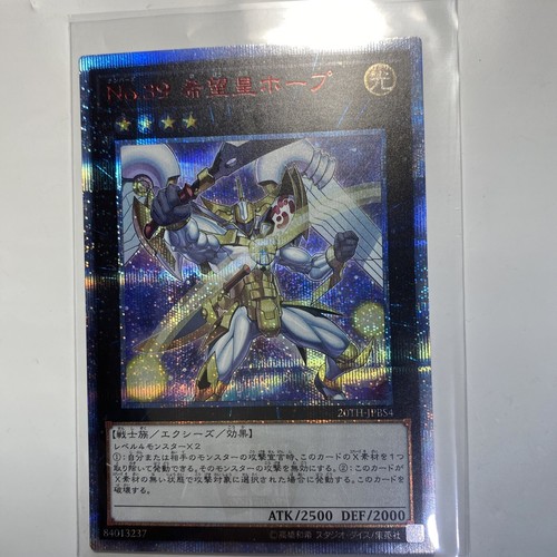 Yugioh ygo anniversario - yugioh,