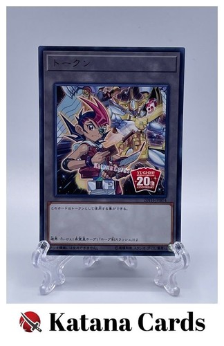Carte yugioh gettone yuma - |, e